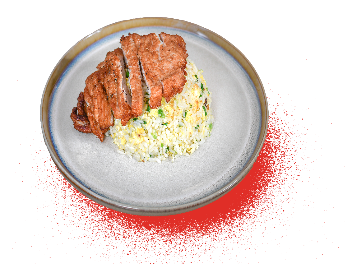 Pork Chop Fried Rice